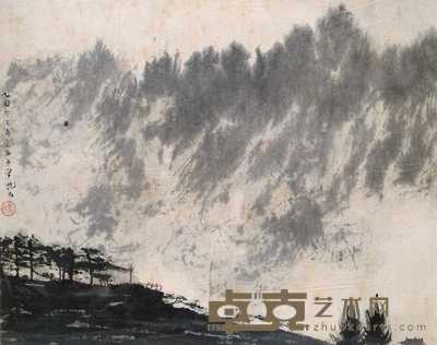 傅抱石 1945年作 山水 镜心 38×49cm